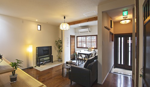 Casa, no fumadores (Private Vacation Home)