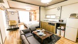 Apartamento básico, 1 habitación (303)