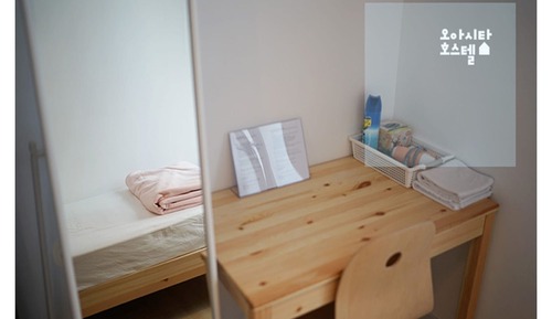 Room (1 Bed Room)