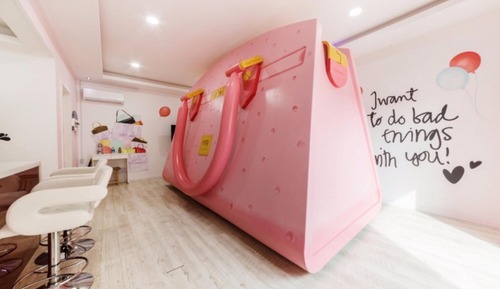 Room (Cozy bag (theme type Unshared House))