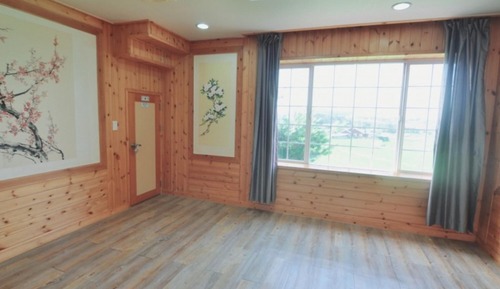 Room (Cielo)