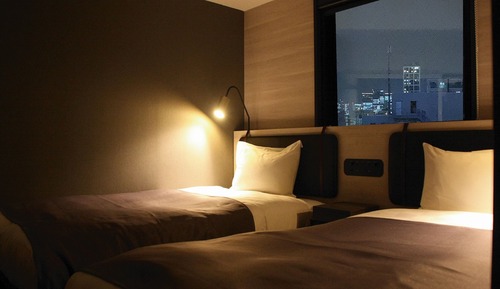 Habitación con 2 camas individuales, no fumadores, vistas a la ciudad