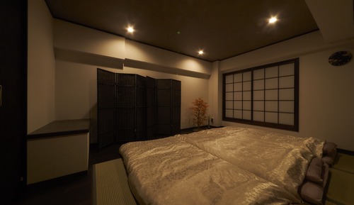 Habitación, no fumadores (Oyado Kinokuniya Ginya Machi 2 (3F))