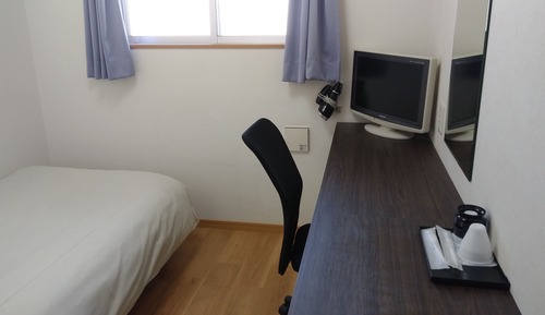 Habitación individual, no fumadores (Unit Bath Type )