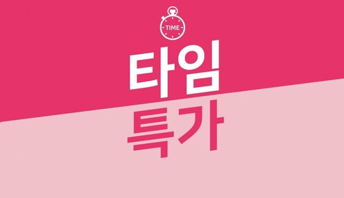 Room (Event Room (Random allocation for gen)