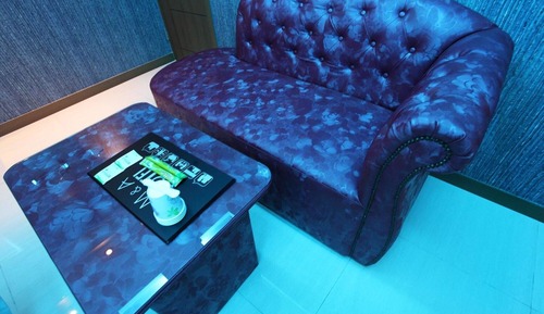Room (Special Room)