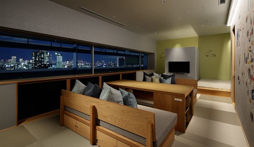 Habitación cuádruple de lujo, varias camas, no fumadores, vistas a la ciudad (IDOBATA)