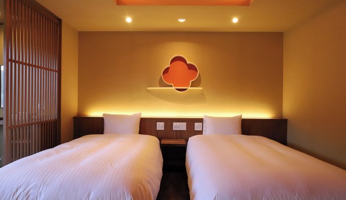 Habitación, no fumadores (Roshokan Japanese western style room)