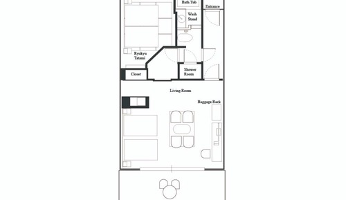 Habitación tradicional (Ryukyu Modern Room)