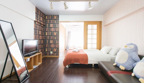 Apartamento (near Shibuya Station 06)