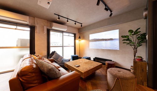 Habitación, no fumadores (American Vintage)