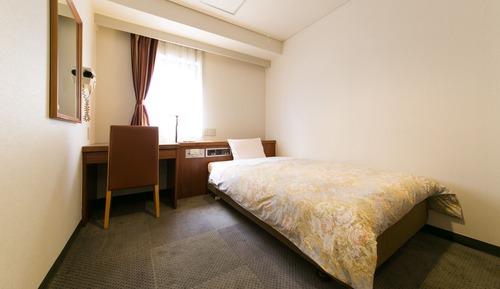 Habitación individual, no fumadores