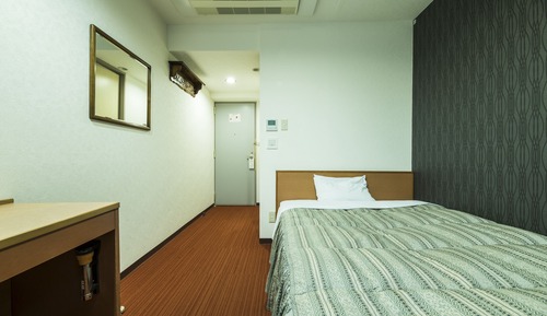 Habitación doble, fumadores