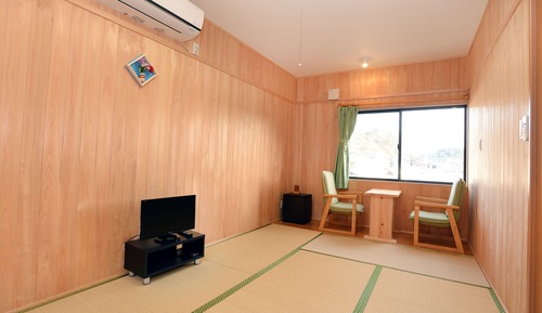 Habitación tradicional (Superior, Japanese Style)
