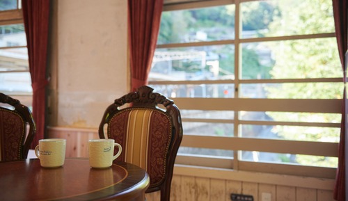 Habitación (Kouya)