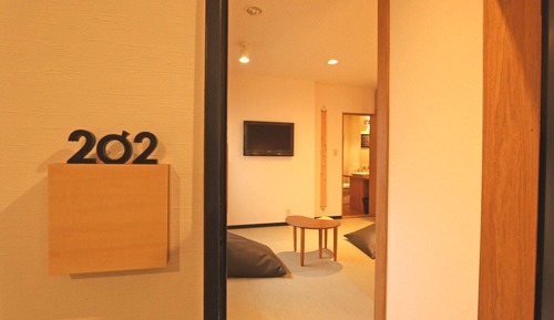 Habitación tradicional (Japanese Style Modern Twin)