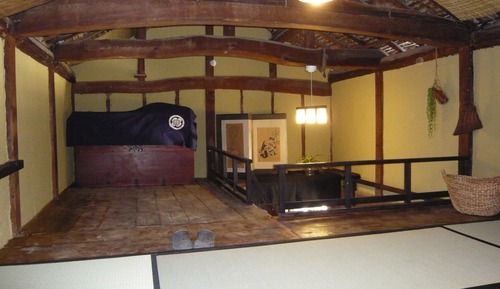 Habitación tradicional (Japanese Style Room for 4 Guests)