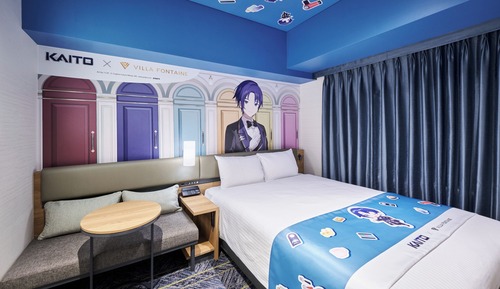 Habitación superior, no fumadores (Concept- KAITO, Onsen ticket)