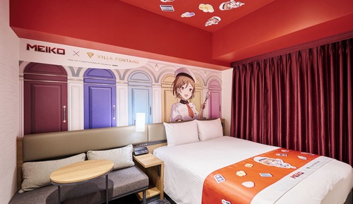 Habitación superior, no fumadores (Concept- MEIKO, Onsen ticket)