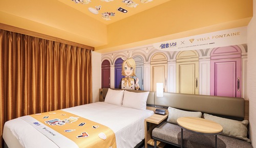 Habitación superior, no fumadores (Concept- KAGAMINE RIN, Onsen ticket)