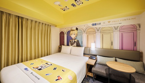 Habitación superior, no fumadores (Concept- KAGAMINE LEN, Onsen ticket)