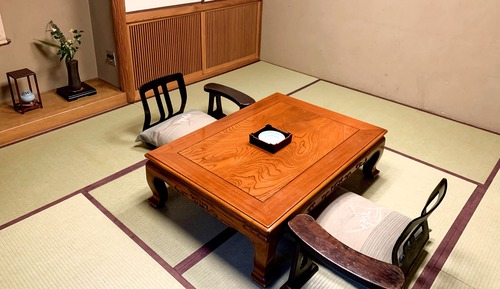 Habitación (Japanese, Triple)