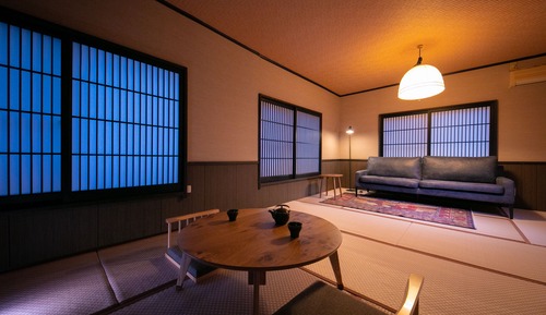 Habitación tradicional (Modern Japanese Style corner room)
