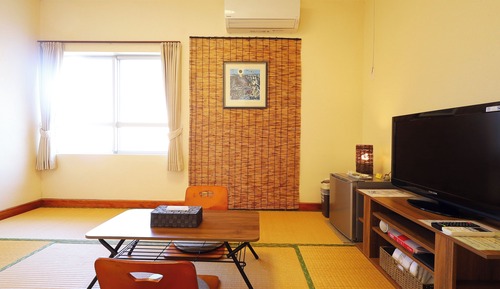 Habitación tradicional (Japanese Style)