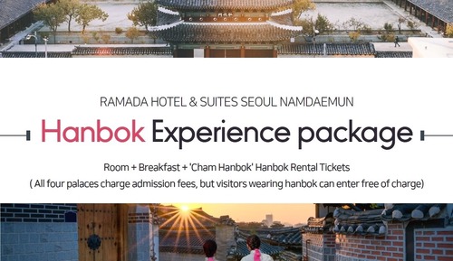 [Hanbok Experience Package] Deluxe Double + Breakfast + Premium Hanbok 3 hour Rental Coupon per stay
