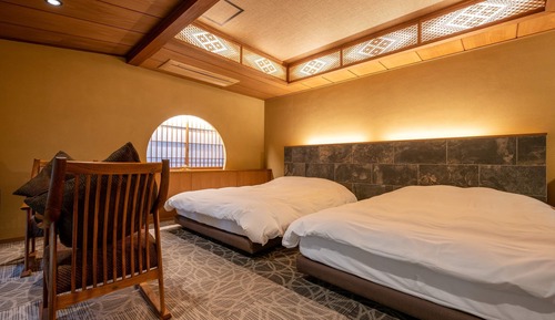 Holiday Home "Karikura-an", Non Smoking