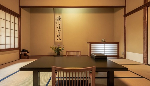 Family Room with Private Bathroom "Suzumushi",Non Smoking