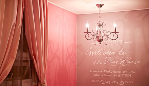 Suite (Princess)