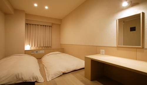 Habitación con 2 camas individuales, fumadores (2 Japanese Futons)