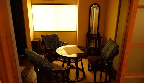 Apartamento (Bonnart Ume)