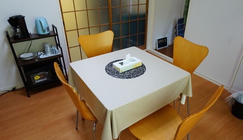 Apartamento (Bonnart Take)