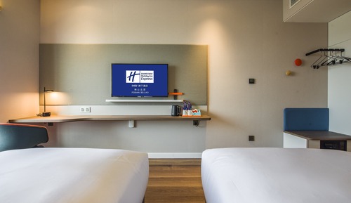 Habitación estándar, 2 camas individuales (Beijiao Park)