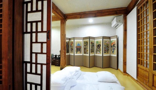 Habitación (Ondol B)