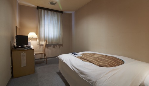 Single Room, Non Smoking