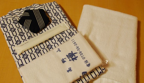Habitación superior, no fumadores (Japanese Style, Private Toilet)