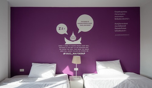 Private Room (Twin bed) With Shared Bathroom For 2 Persons  