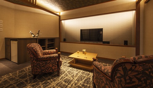 Habitación tradicional, no fumadores (Japanese Style, Cinema, Open Air Bath)