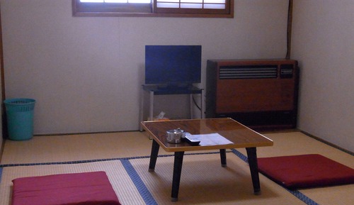 Habitación tradicional (Japanese Style)