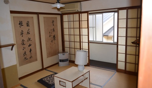 Habitación (Autumn )