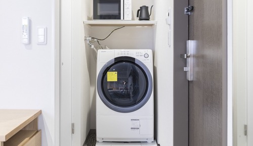 Habitación doble, no fumadores (Moderate, for 2 Person, Washer/dryer)