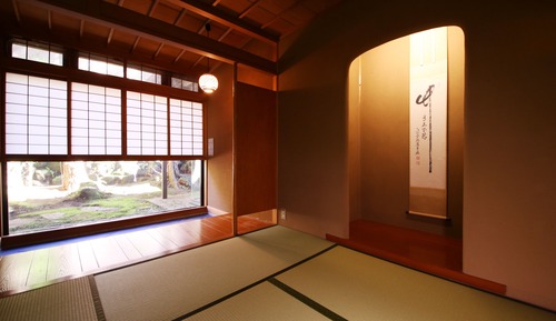 Suite ejecutiva, no fumadores (Japanese Room)