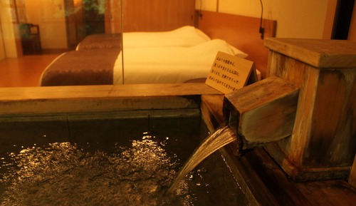 Suite ejecutiva, no fumadores (with Private Open-Air Bath)