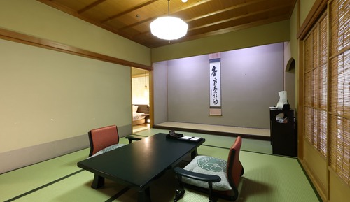 Habitación estándar, no fumadores (Japanese Style,70SQM)