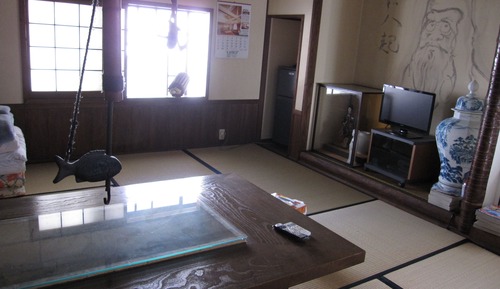 Habitación tradicional (Japanese Style, for 4, No.6)
