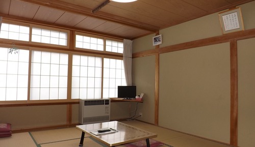 Habitación tradicional, baño compartido (Standard Japanese Style)