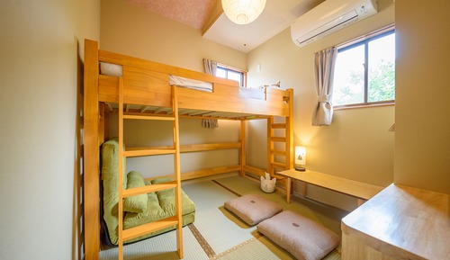 Habitación tradicional (Japanese Style, SharedBath From13yold)